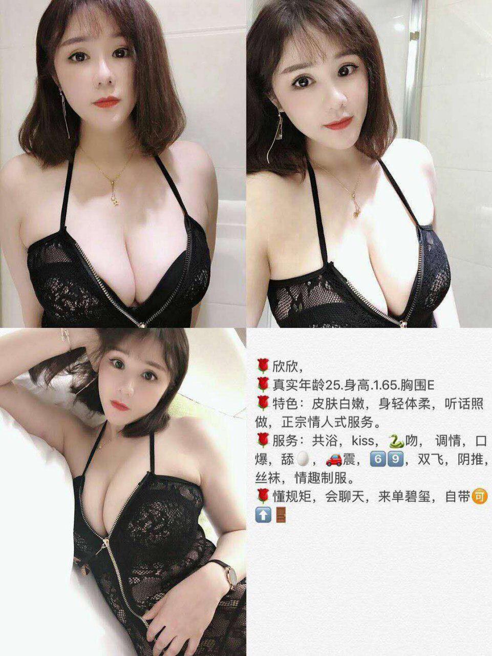 梦中的沉沦生活未删减资源