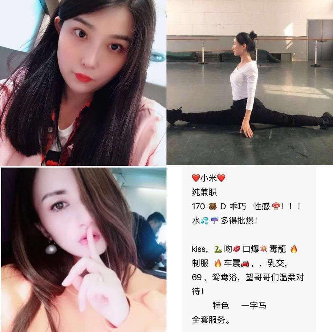 我们幻想私语未删减资源